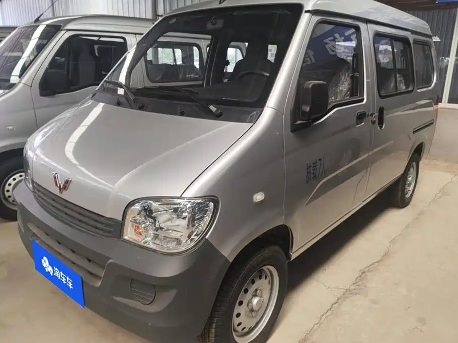 Wuling Zhiguang 2025