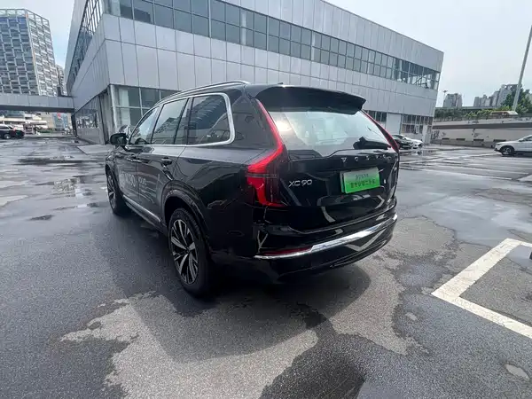 Volvo XC90 Plug-In Hybrid 2025