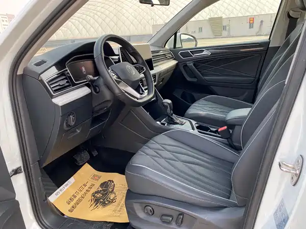 Volkswagen Tiguan L 2023