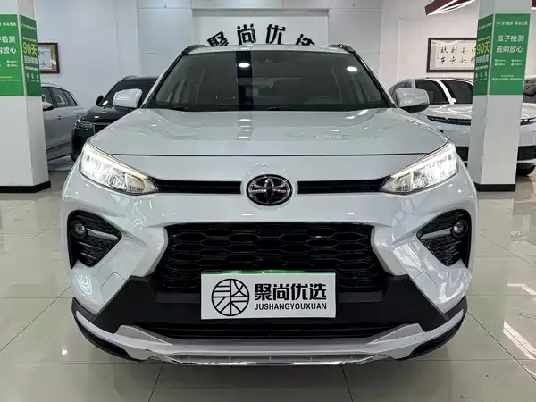 Toyota Wildlander 2020