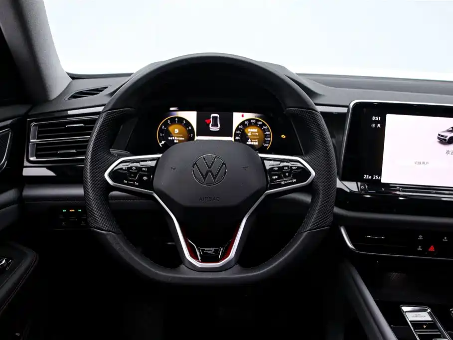 Volkswagen Teramont 2024