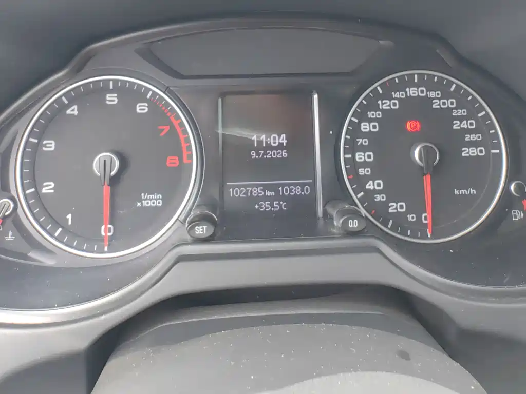 Audi Q5 2015