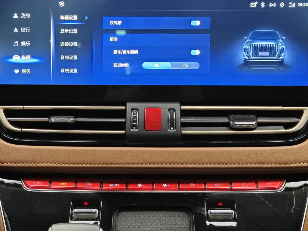 Hongqi HQ9 2023 — фото 16