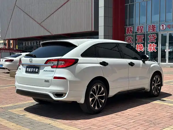 Honda Avancier 2017