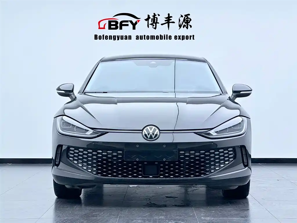 Volkswagen Lamando 2023