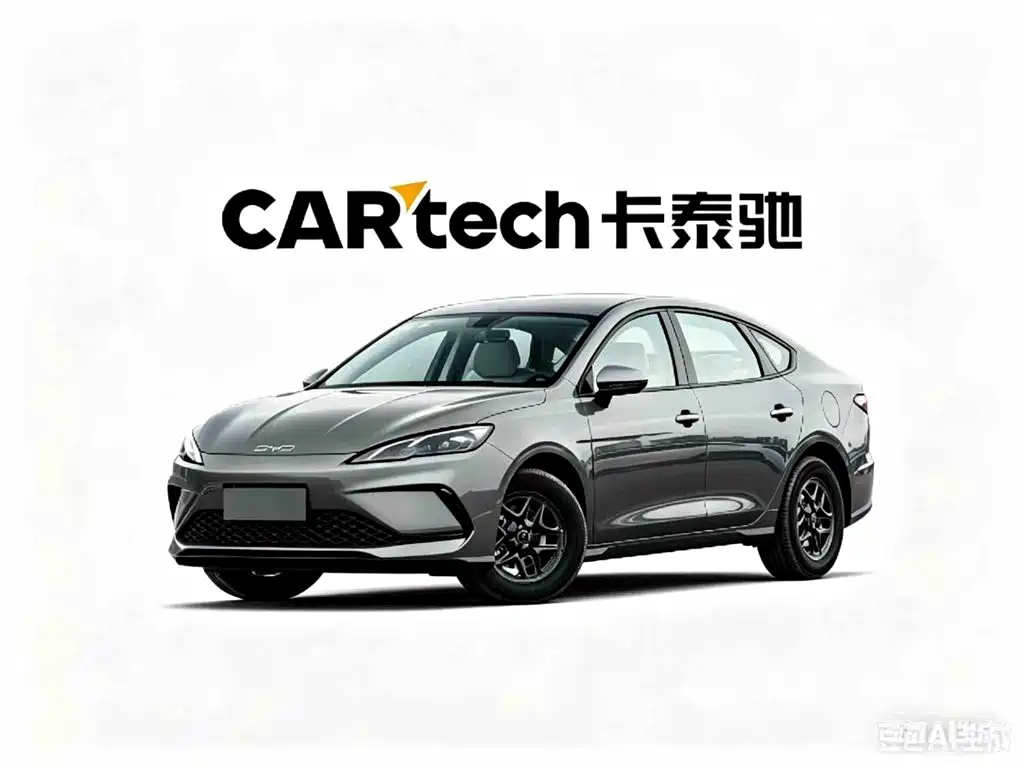 BYD Seal 05 DM-i — фото 1