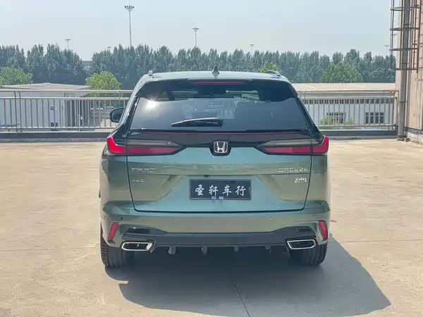 Honda Breeze 2023