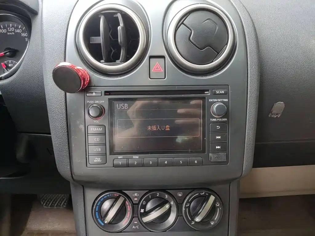 Nissan Qashqai 2014 — фото 13