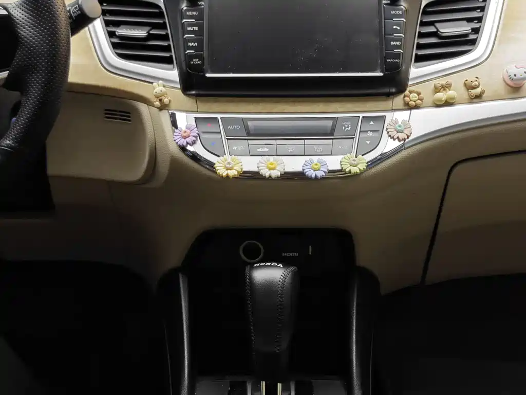 Honda Jade 2014 — фото 18