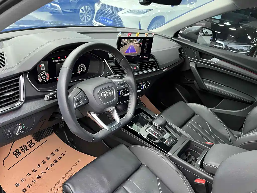 Audi Q5L 2022 — фото 15