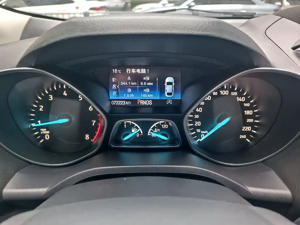 Ford Kuga 2020 — фото 16
