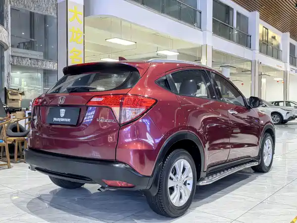 Honda Vezel 2015