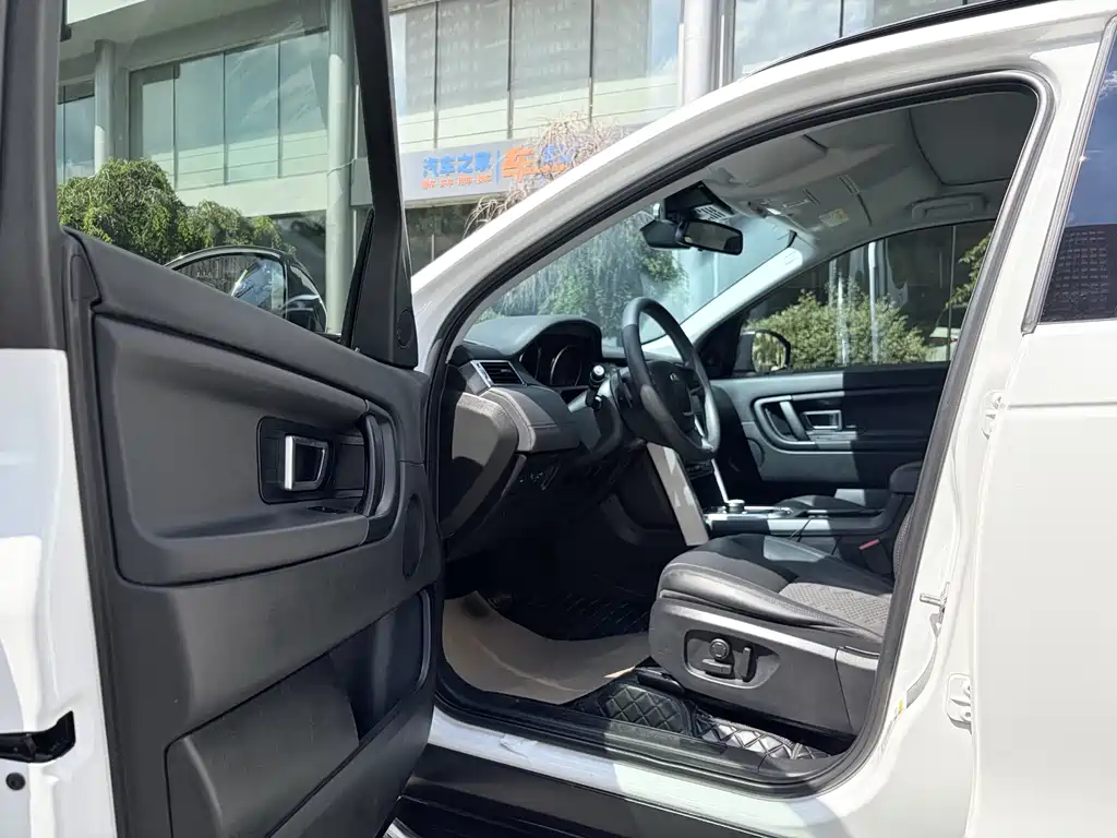 Land Rover Discovery Sport 2017 — фото 7