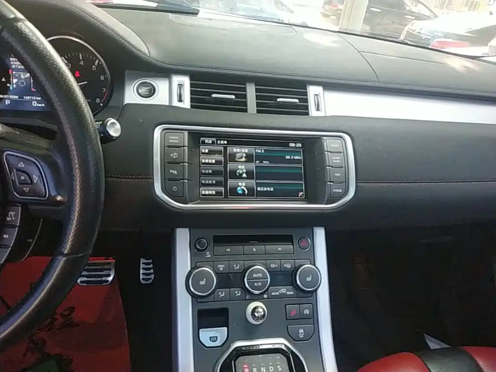 Land Rover Evoque 2014 — фото 13