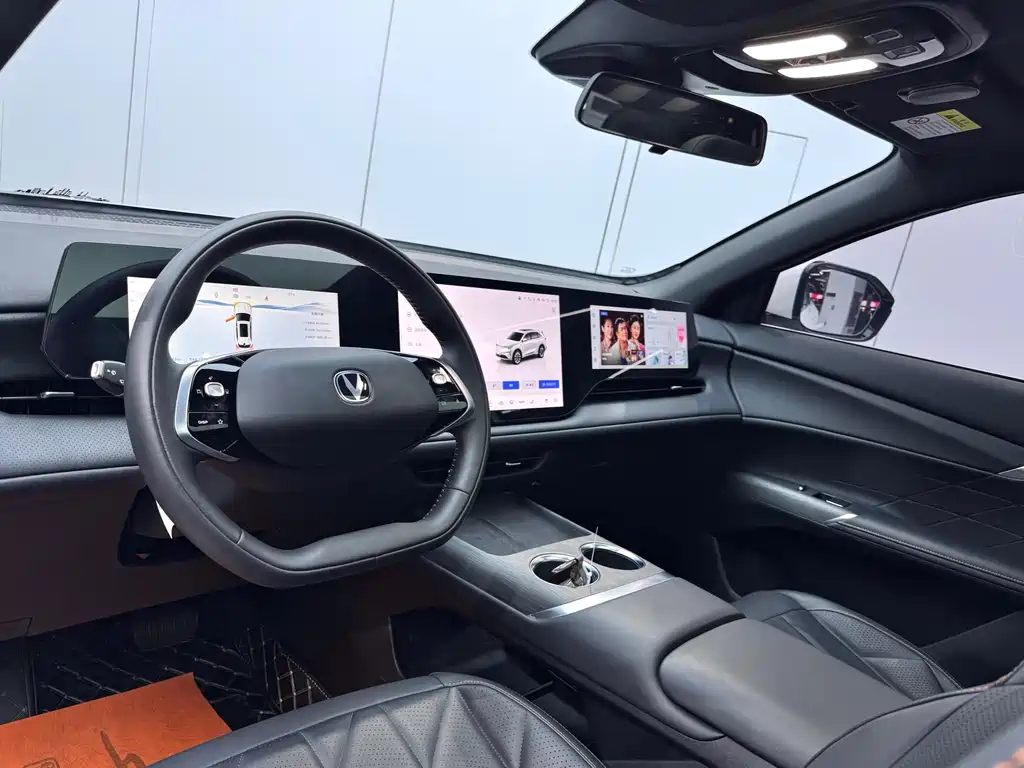 Changan CS75 PLUS 2024 — фото 20