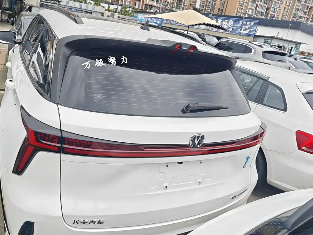 Changan CS75 PLUS 2024 — фото 16