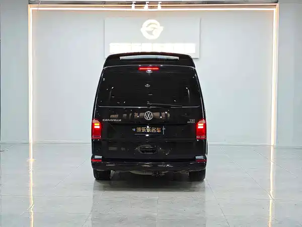 Volkswagen Kailuwei 2017
