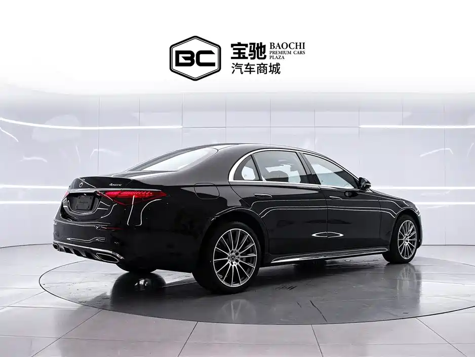 Mercedes-Benz S-Class 2024