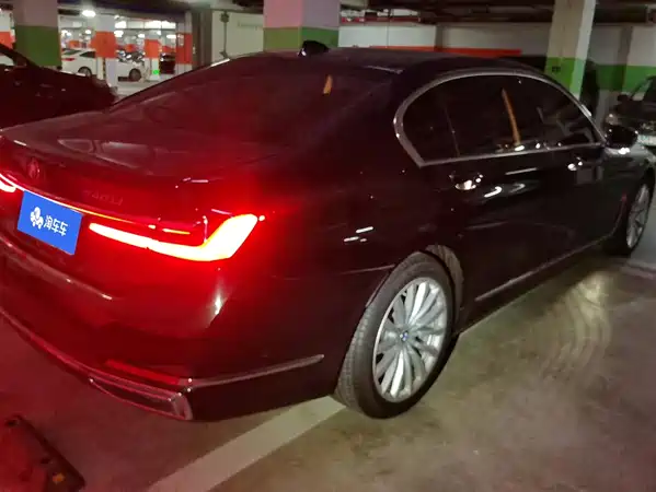 BMW 7 Series 2021