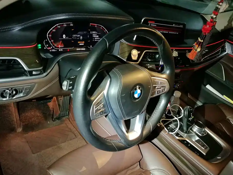 BMW 7 Series 2021 — фото 12