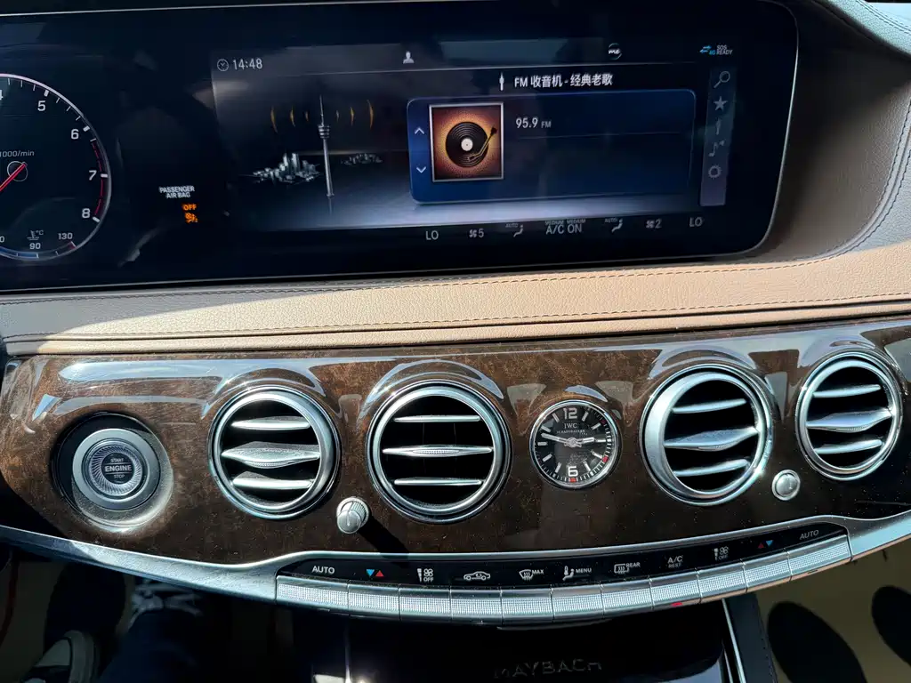 Mercedes-Benz S-Class 2019 — фото 22