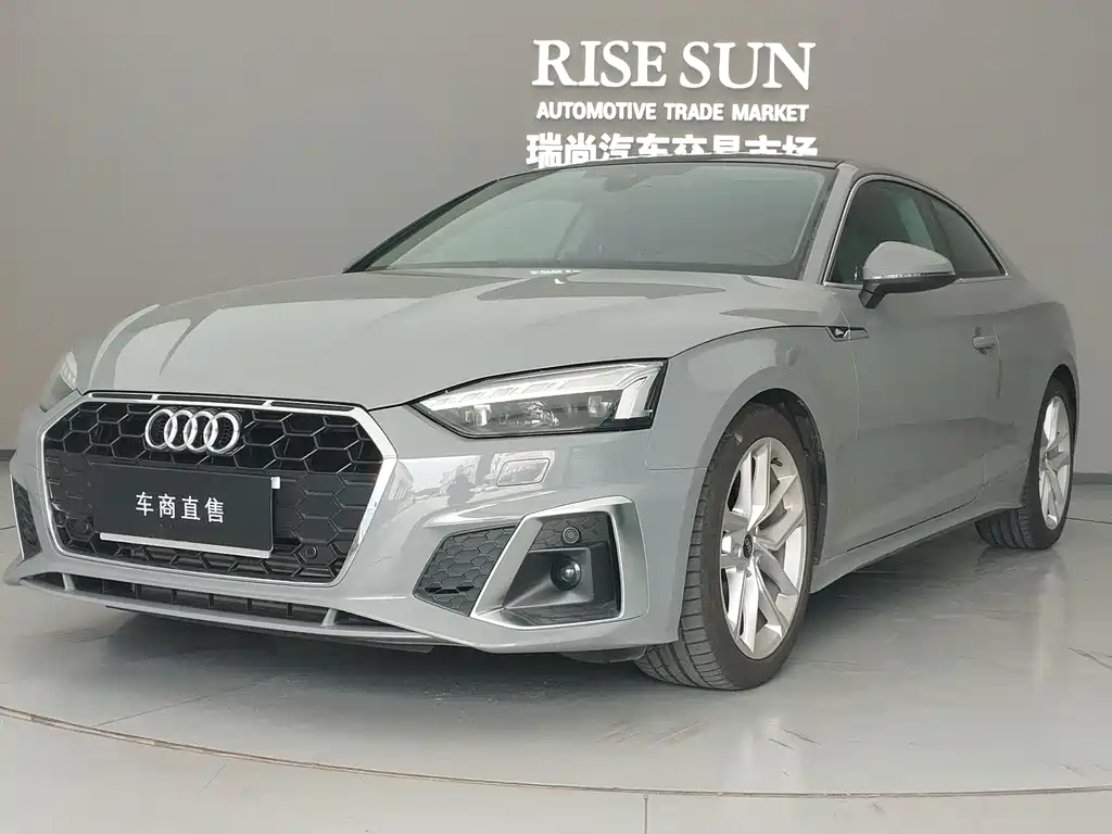 Audi A5 2024