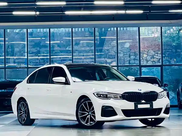 BMW 3 Series 2020