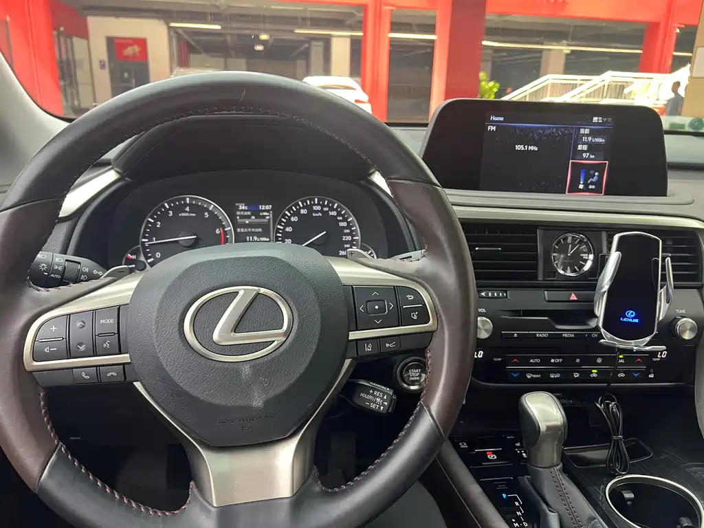 Lexus RX 2021