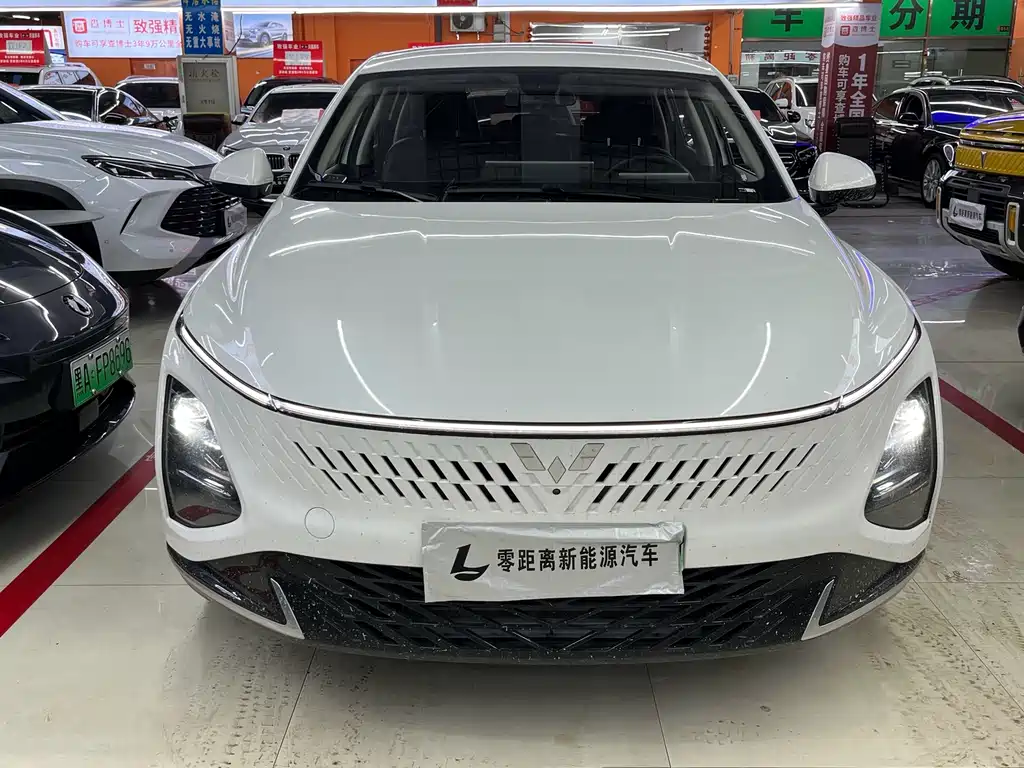 Wuling Starlight 2024