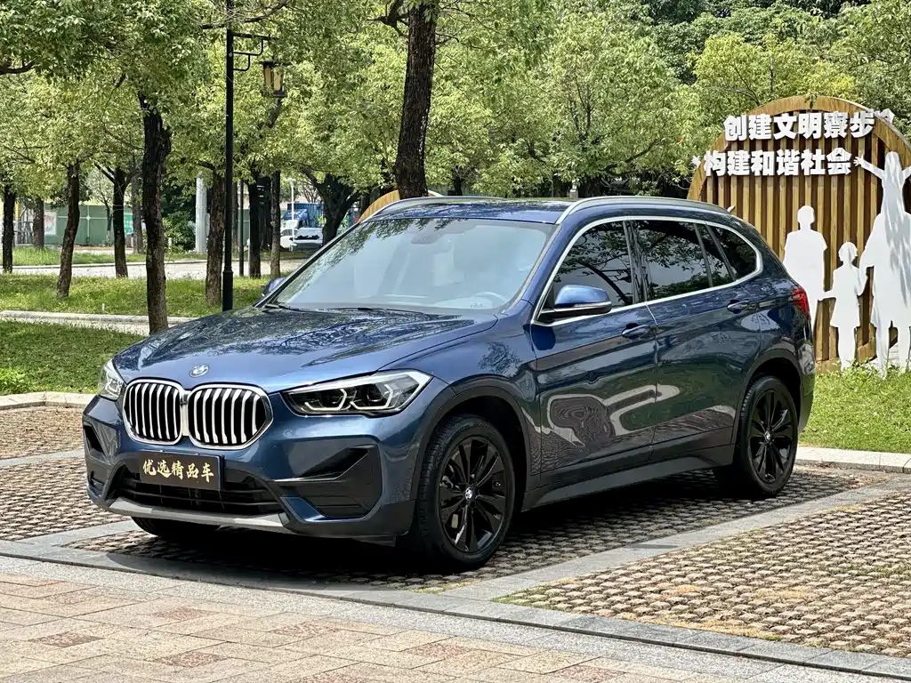 BMW X1 2021