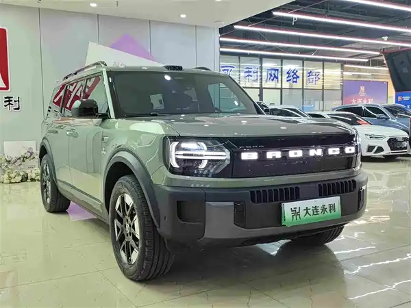 Ford Smart Horse 2026
