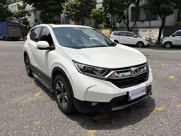 Honda CR-V 2019