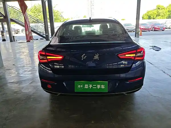 Hongqi H5 2022