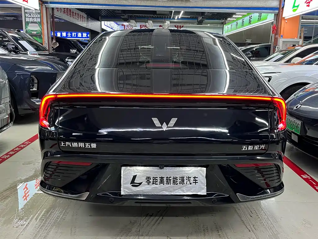 Wuling Starlight 2024