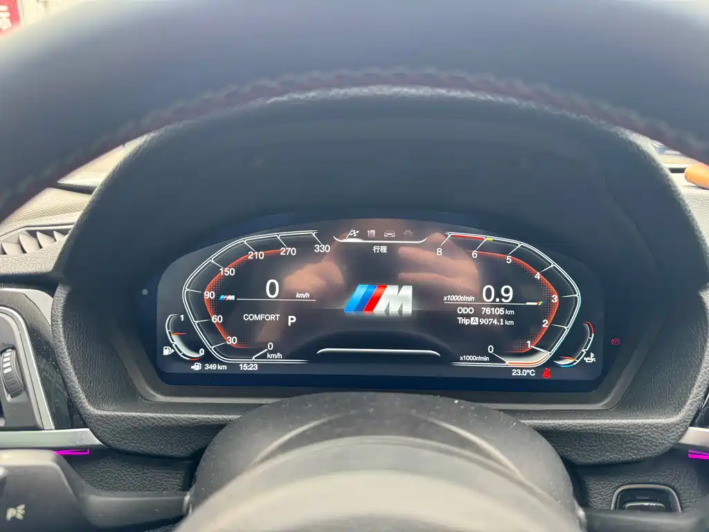 BMW 3 Series 2017 — фото 12