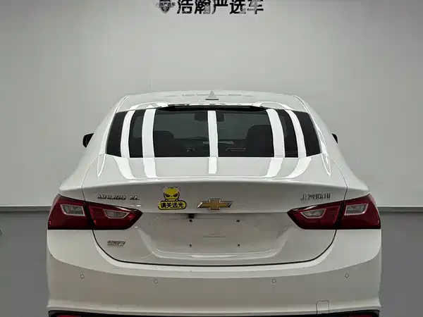 Chevrolet Malibu XL 2017