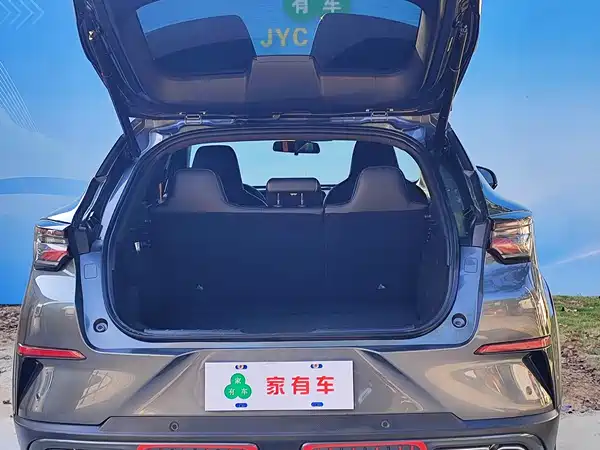Changan UNI-T 2022