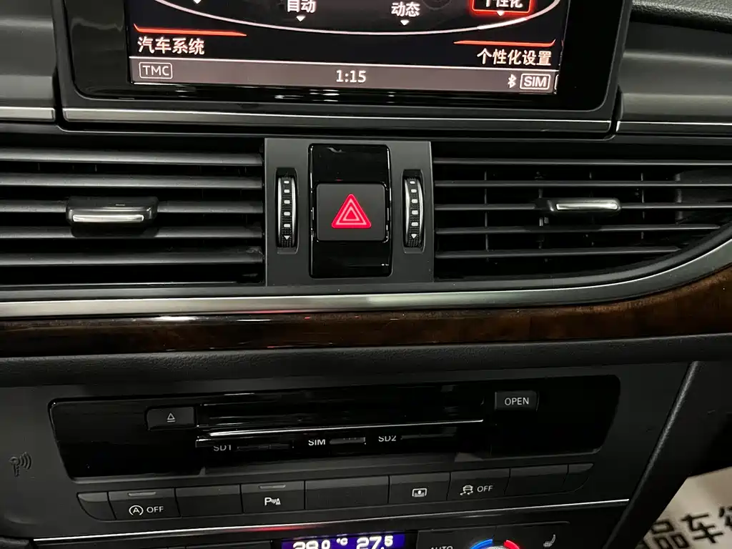 Audi A6L 2017 — фото 10