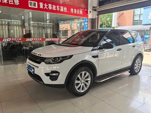 Land Rover Discovery Sport 2019