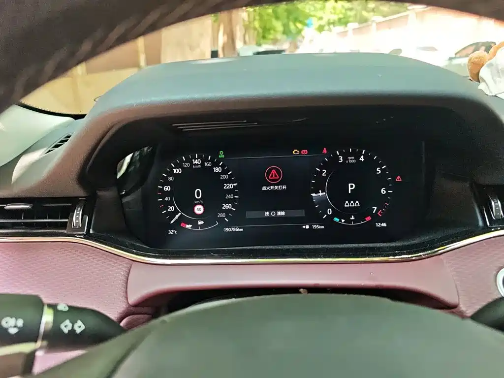 Land Rover Evoque 2022