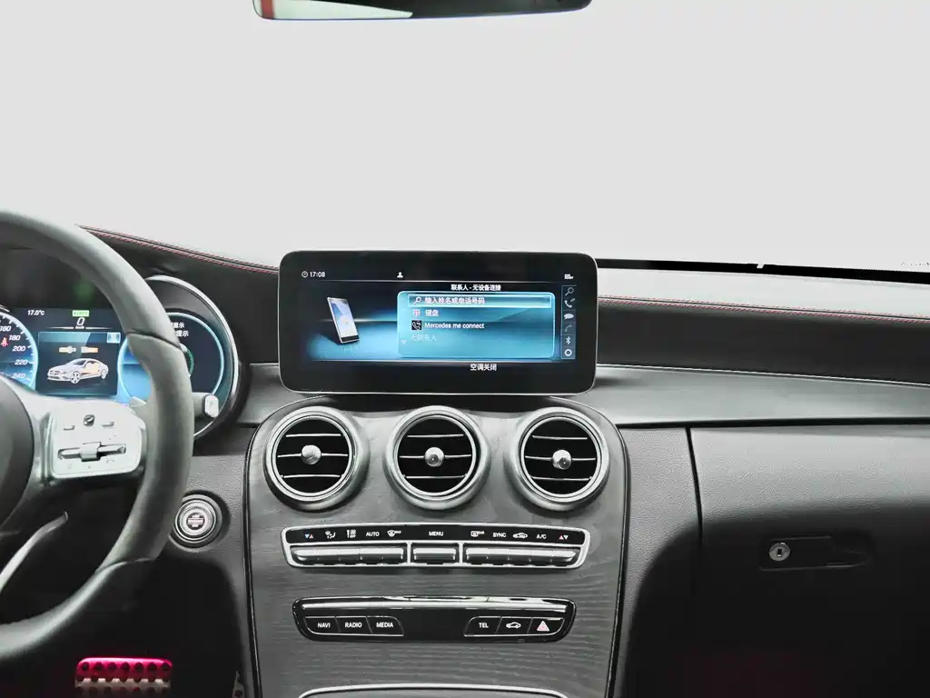 Mercedes-Benz C-Class 2023 — фото 31