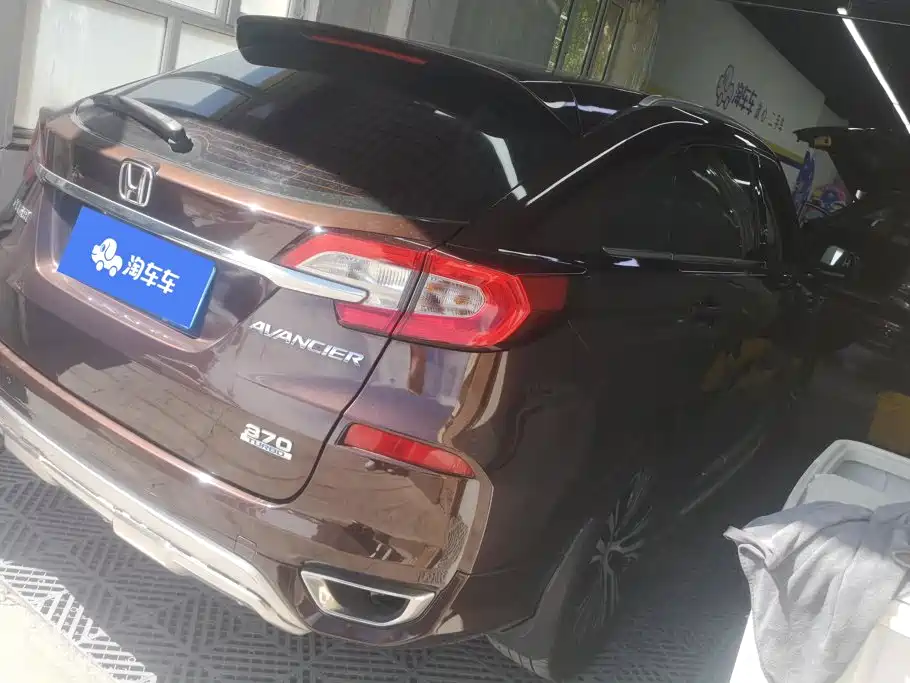 Honda Avancier 2016