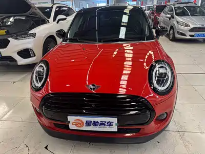 MINI MINI 2021