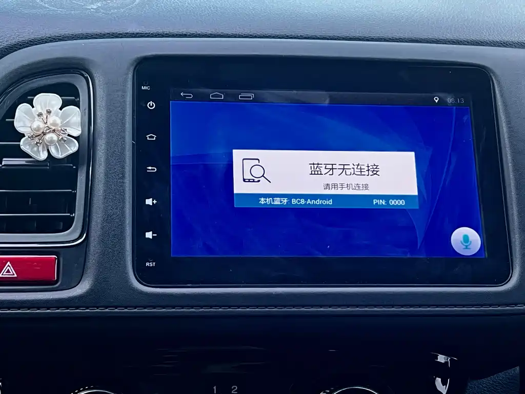 Honda Vezel 2018 — фото 11