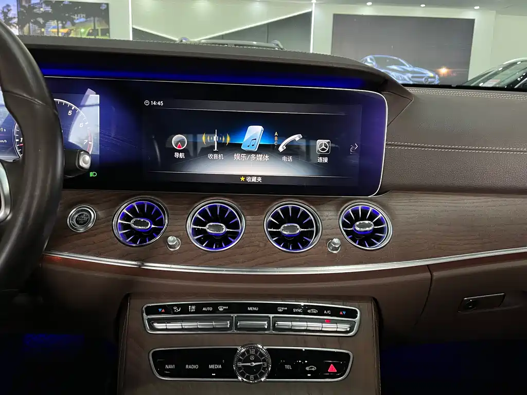 Mercedes-Benz E-Class 2020 — фото 16
