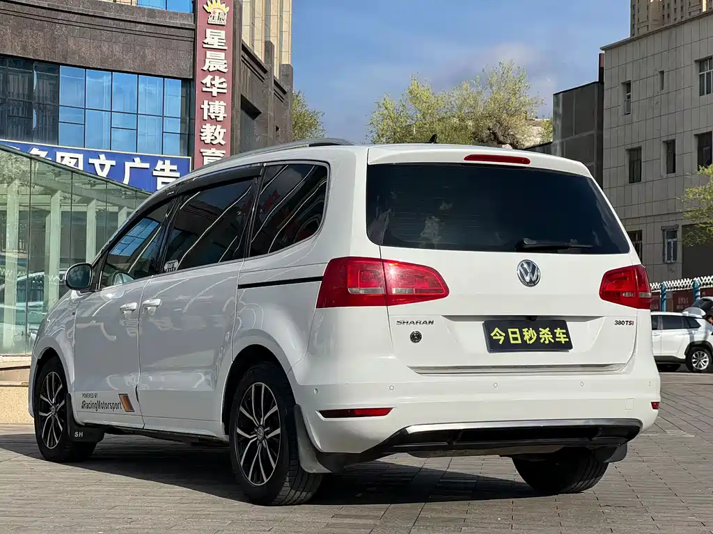 Volkswagen Sharan 2016 — фото 9
