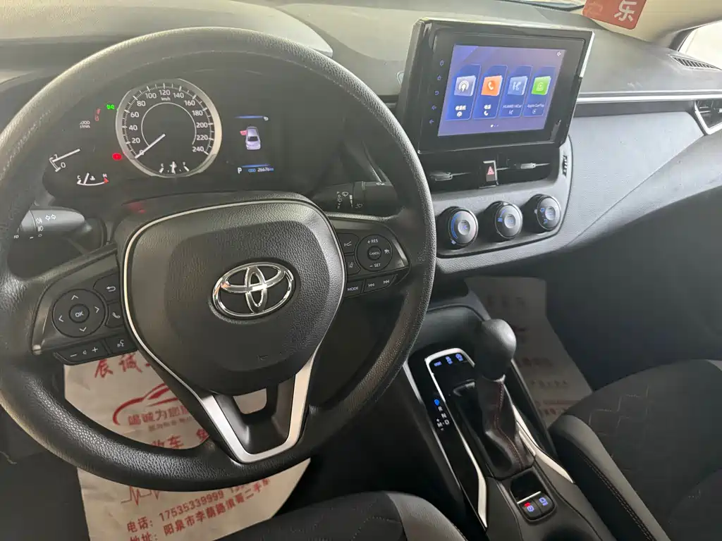Toyota Corolla 2024