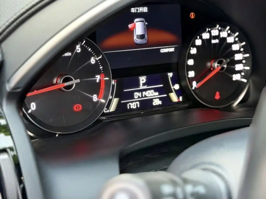 Honda Avancier 2022
