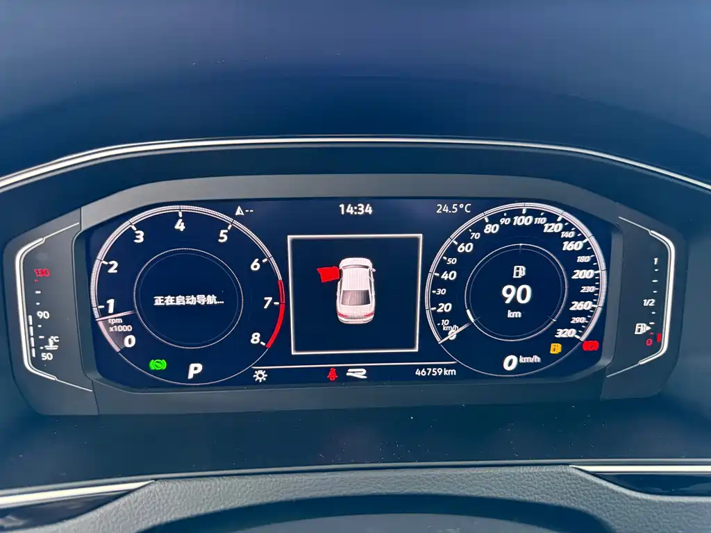Volkswagen Magotan 2022