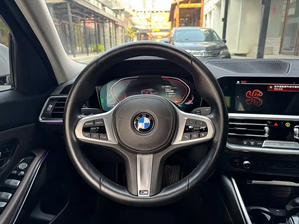BMW 3 Series 2021 — фото 14